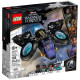 LEGO Marvel "Солнечная птица Шури" 76211